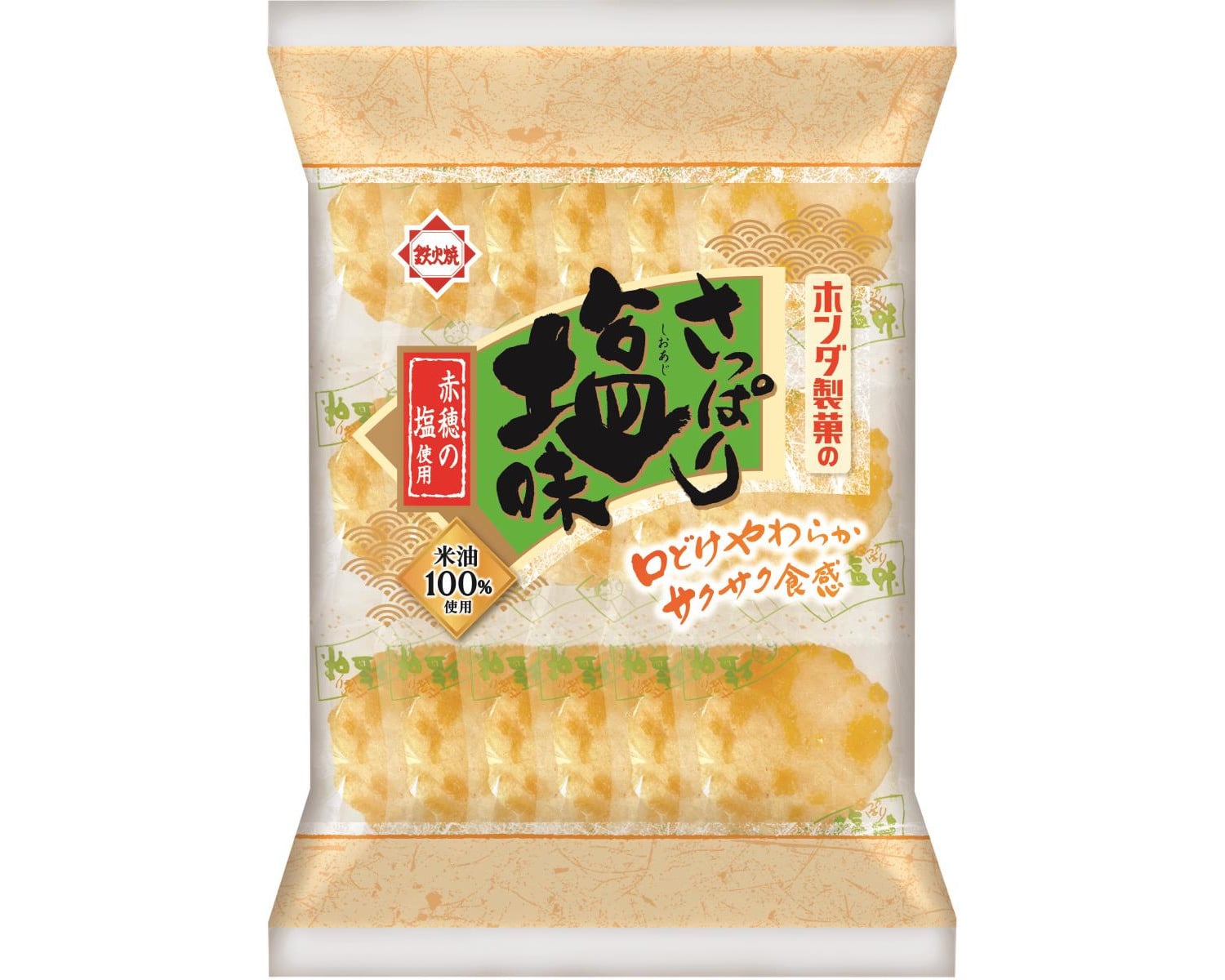 ホンダさっぱり塩味16枚※軽(ご注文単位12個)【直送品】