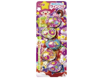 明治ツインクル5粒※軽(ご注文単位10個)【直送品】