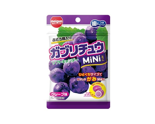 明治ガムガブリチュウMINIグレープ28g※軽(ご注文単位10個)【直送品】