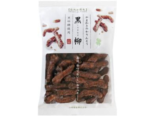 山脇製菓自然派優先黒柳かりんとう80g※軽（ご注文単位16個）【直送品】