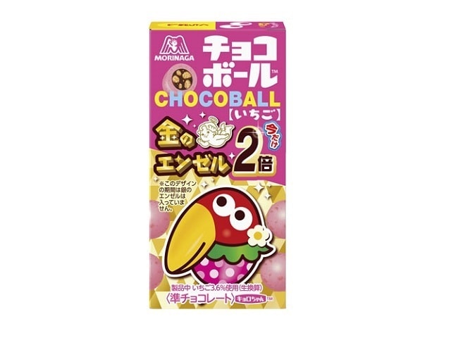 森永製菓チョコボールいちご25g※軽(ご注文単位20個)【直送品】