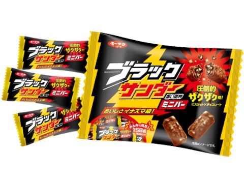 有楽製菓ブラックサンダーミニバー158g※軽（ご注文単位12個）【直送品】