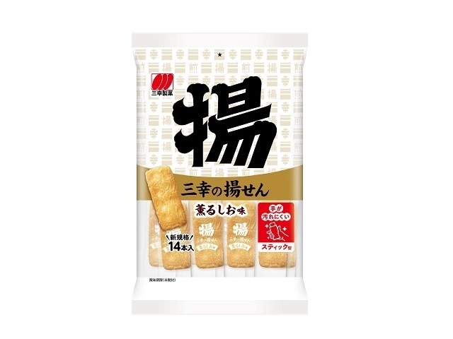 三幸製菓三幸製菓の揚せん薫るしお味14本※軽(ご注文単位12個)【直送品】