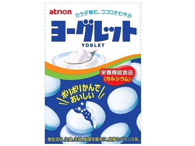 アトリオンヨーグレット28g※軽(ご注文単位10個)【直送品】