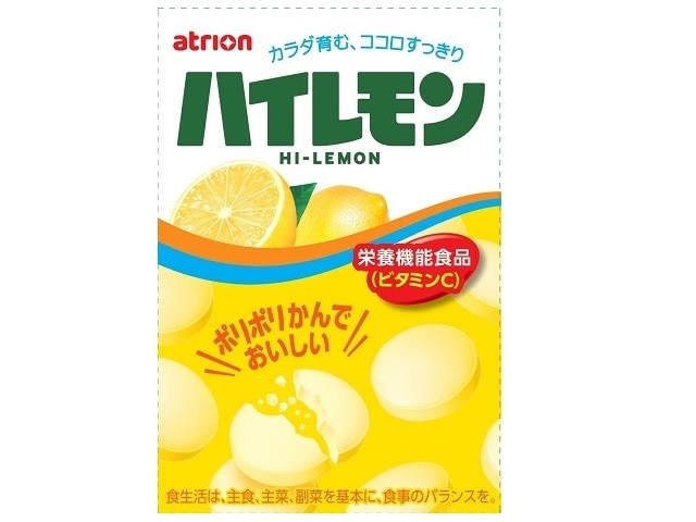 アトリオンハイレモン27g※軽(ご注文単位10個)【直送品】