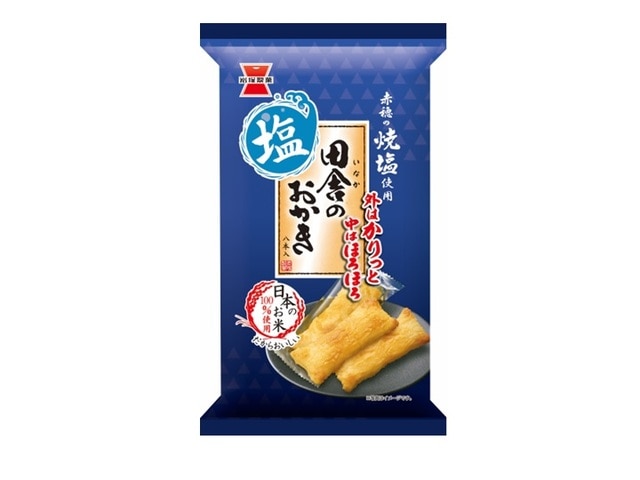 岩塚製菓田舎のおかき塩味8本※軽(ご注文単位12個)【直送品】