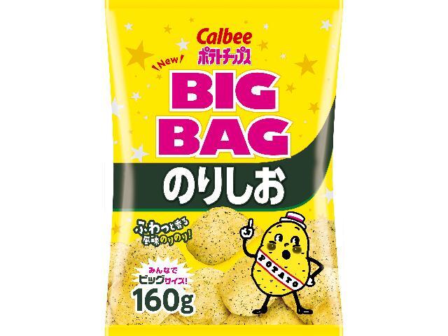 カルビーポテトチップスのりしおビッグ160g※軽(ご注文単位12個)【直送品】