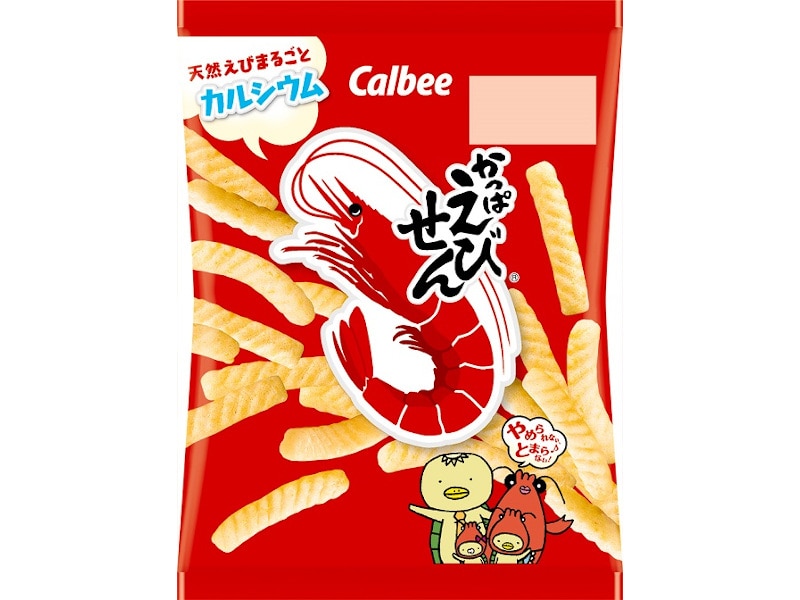 カルビーかっぱえびせん26g※軽(ご注文単位24個)【直送品】