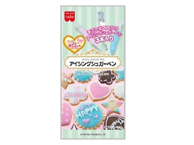 共立食品アイシングシュガーペン33g※軽（ご注文単位5個）【直送品】