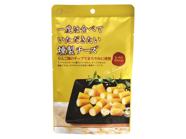 なとり一度は食べていただきたい燻製チーズ64g※軽(ご注文単位5個)【直送品】