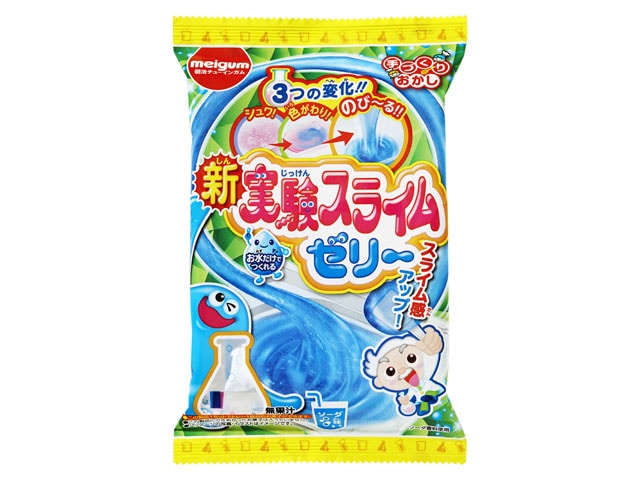 明治ガム実験スライムゼリー20g※軽(ご注文単位8個)【直送品】