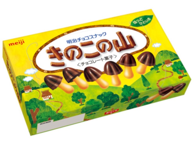 明治きのこの山74g※軽(ご注文単位10個)【直送品】