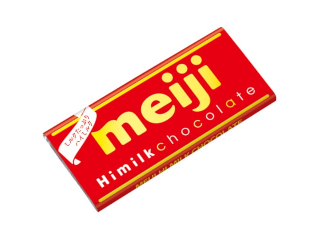 明治ハイミルクチョコレート50g※軽(ご注文単位10個)【直送品】