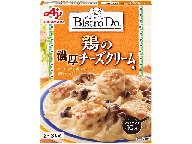 味の素ビストロドゥ鶏の濃厚チーズクリーム90g※軽(ご注文単位10個)【直送品】