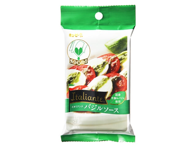 キューピーイタリアンテバジルソース15g2個 ※軽(ご注文単位12個)【直送品】
