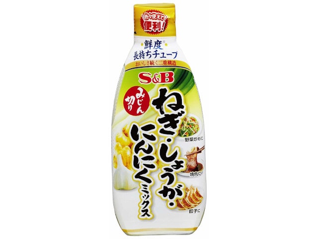 S&Bみじん切りねぎ・しょうが・にんにくミックス※軽(ご注文単位5個)【直送品】