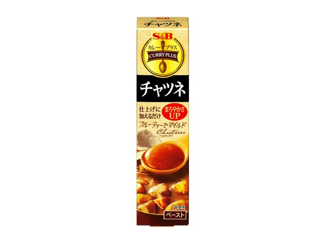 S&Bエスビーカレープラスチャツネチューブ43g※軽(ご注文単位10個)【直送品】