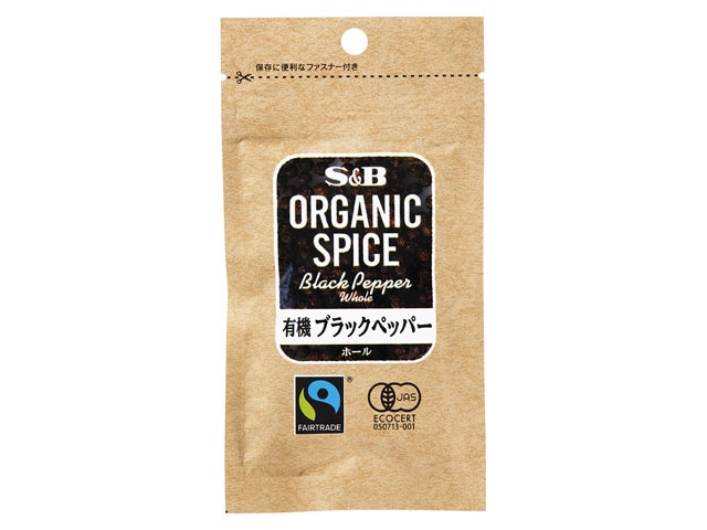 S&BOGスパイス有機ブラックペッパーW袋17g※軽(ご注文単位10個)【直送品】
