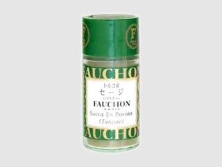 S&BORGANICSPICE有機シナモンパウダー※軽(ご注文単位5個)【直送品】