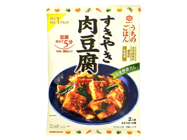 キッコーマンうちのごはんすきやき肉豆腐140g※軽(ご注文単位10個)【直送品】