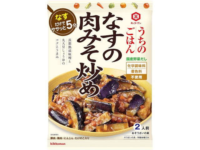 キッコーマンうちのご飯なすの肉みそ炒め145g※軽(ご注文単位10個)【直送品】
