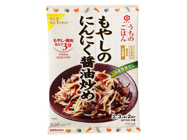 キッコーマンうちのごはんもやしのにんにく醤油炒め※軽(ご注文単位10個)【直送品】