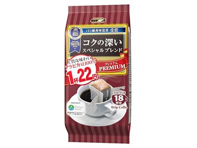 アバンスアロマ18スペシャルブレンド8g※軽(ご注文単位6個)【直送品】