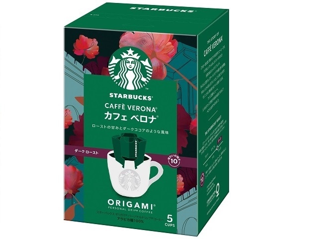 スターバックスオリガミパーソナルドリップカフェベロナ※軽(ご注文単位6個)【直送品】