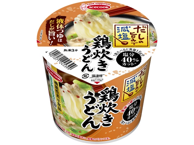 エースコックだしの旨み減塩鶏炊きうどんカップ45g※軽(ご注文単位12個)【直送品】