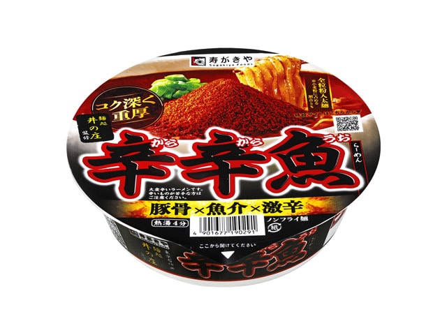 寿がきや麺処井の庄監修辛辛魚らーめんカップ136g※軽(ご注文単位12個)【直送品】