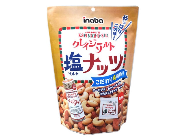 稲葉ピーナツククレイジーソルトナッツ個包装140g※軽(ご注文単位12個)【直送品】