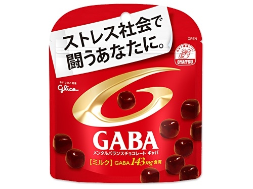 グリコメンタルバランスチョコGABAミルク51g※軽(ご注文単位10個)【直送品】
