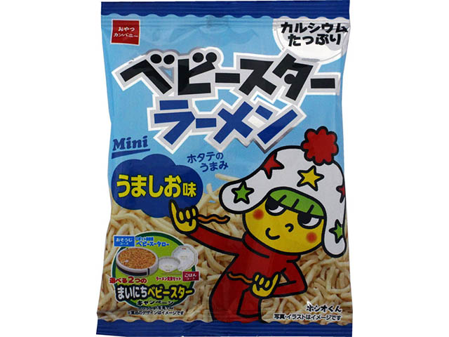 おやつカンパニーベビースターラーメンうましおミニ※軽(ご注文単位30個)【直送品】