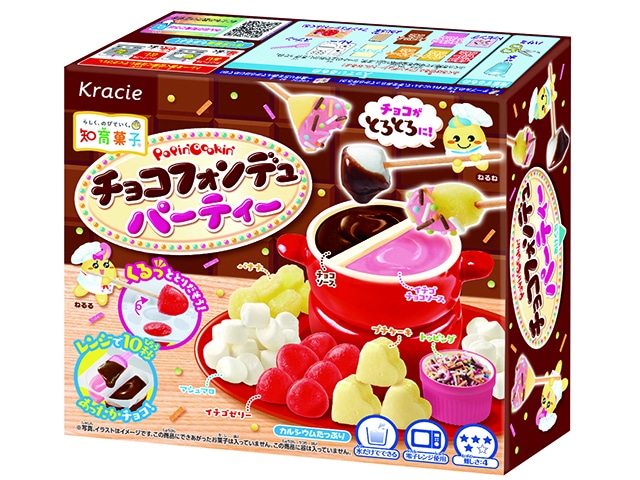 クラシエポッピンクッキンチョコフォンデュパーティー※軽(ご注文単位5個)【直送品】
