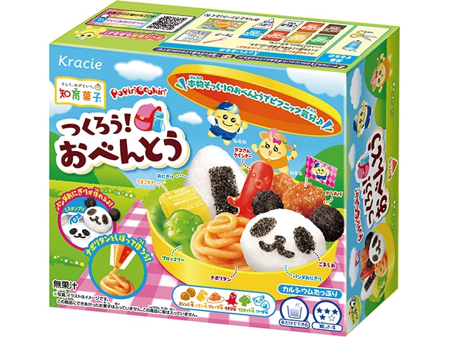 クラシエポッピンクッキンンつくろう!おべんとう※軽(ご注文単位5個)【直送品】