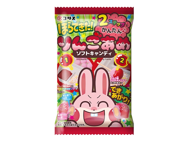 コリスほらできたりんごあめソフトキャンディ37g※軽(ご注文単位10個)【直送品】