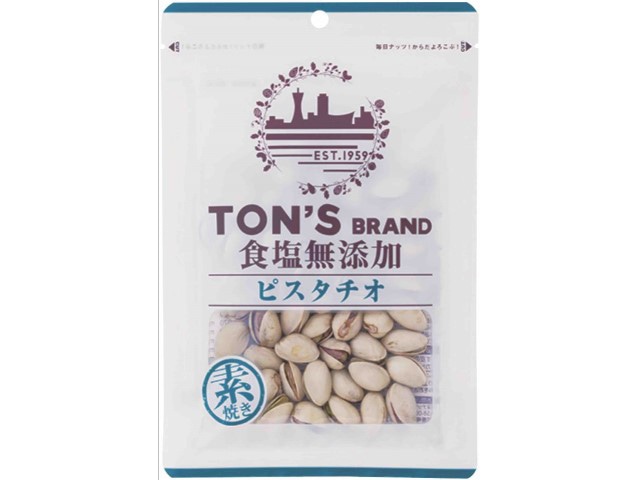 東洋ナッツTON’S食塩無添加ピスタチオ70g※軽(ご注文単位10個)【直送品】