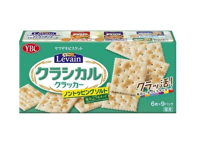 ヤマザキビスケットルヴァンクラシカルノンソルト6枚9袋 ※軽(ご注文単位10個)【直送品】