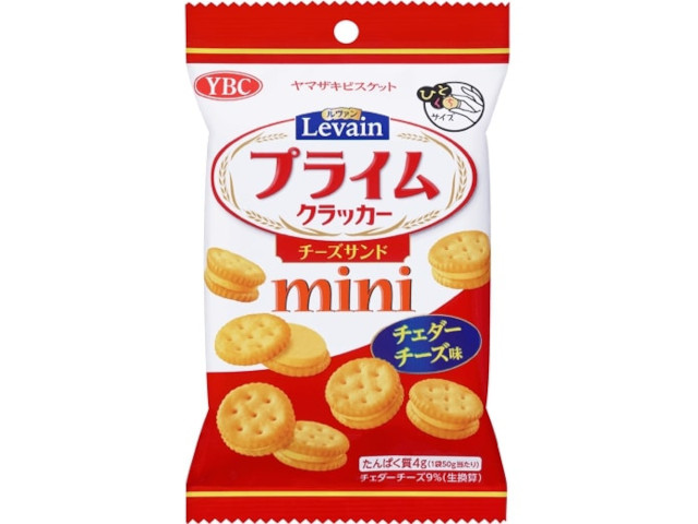 ヤマザキビスケットルヴァンプライムチーズサンドミニ※軽(ご注文単位10個)【直送品】