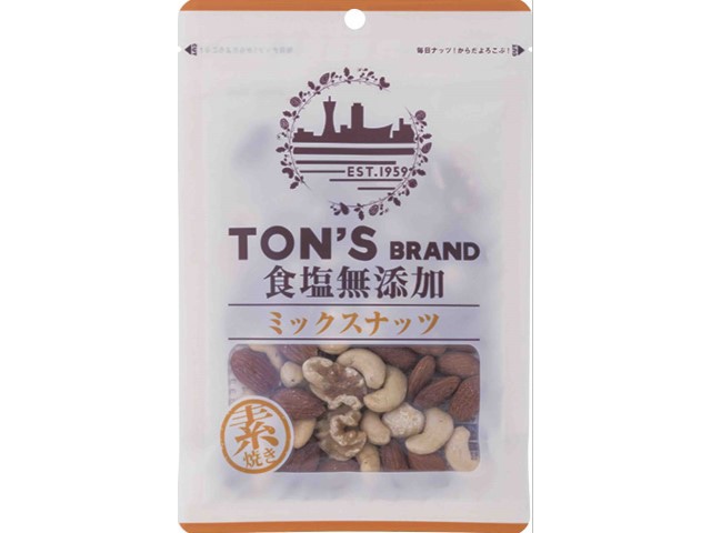 東洋ナッツTON’S食塩無添加ミックスナッツ85g※軽(ご注文単位10個)【直送品】