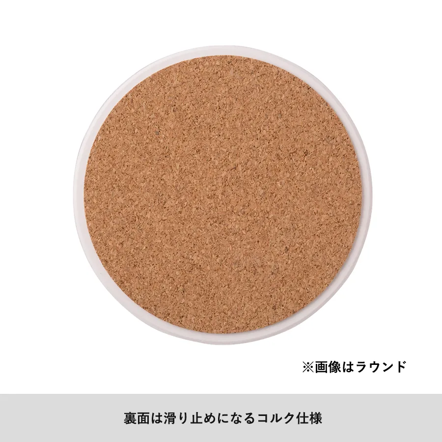 MARKLESS STYLE 白雲石入り 吸水コースター 六角 ホワイト TS-1659-044 1個（ご注文単位1個）【直送品】