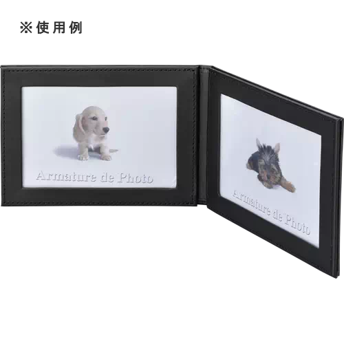 MARKLESS STYLE レザーツイン フォトフレーム マット リアルブラック TS-0991-009 1個(ご注文単位1個)【直送品】