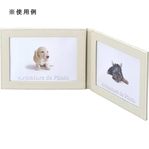MARKLESS STYLE レザーツイン フォトフレーム マット ミルキーホワイト TS-0991-044 1個(ご注文単位1個)【直送品】