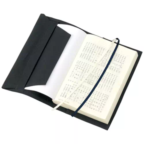 MARKLESS STYLE キャンバス ブックカバー ナチュラル TR-0278-008 1個（ご注文単位1個）【直送品】