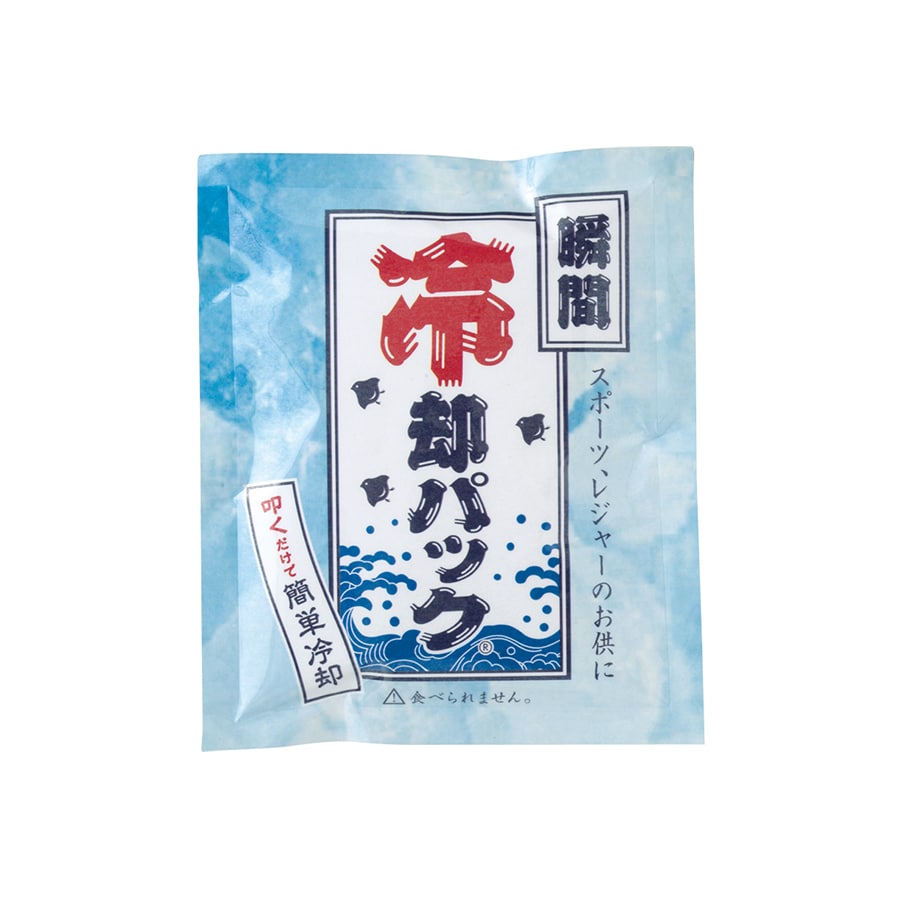 MARKLESS STYLE 瞬間冷却パック ホワイト TS-1305-044 1個（ご注文単位1個）【直送品】