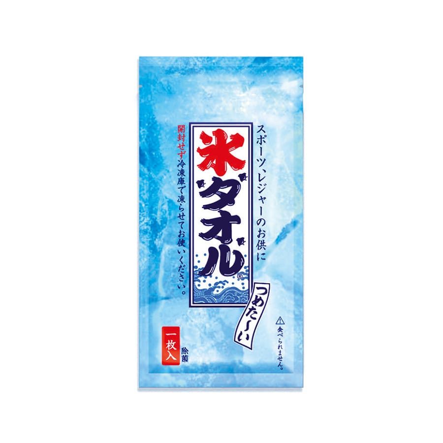 MARKLESS STYLE 氷タオル ブルー TS-1205-001 1個（ご注文単位1個）【直送品】