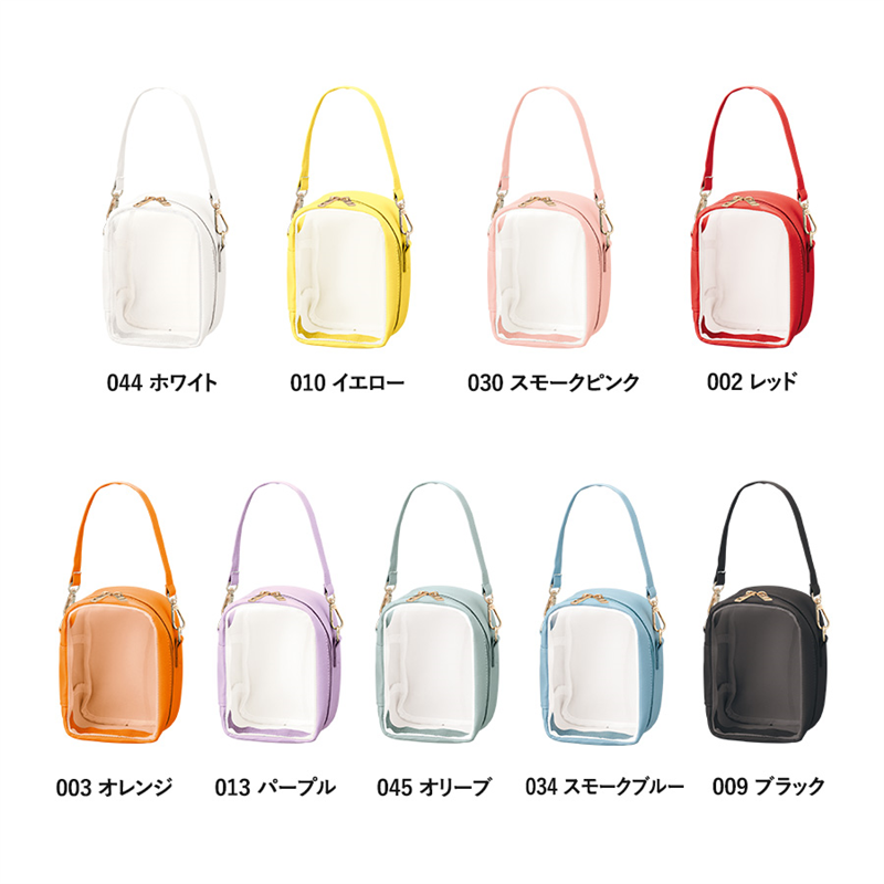 MARKLESS STYLE ぬいぐるみポーチ スモークブルー TP-0044-034 1個（ご注文単位1個）【直送品】