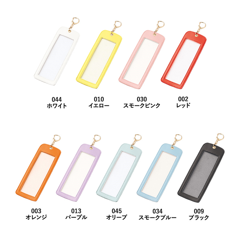 MARKLESS STYLE 4カットフォトキーホルダー オリーブ TX-0013-045 1個(ご注文単位1個)【直送品】