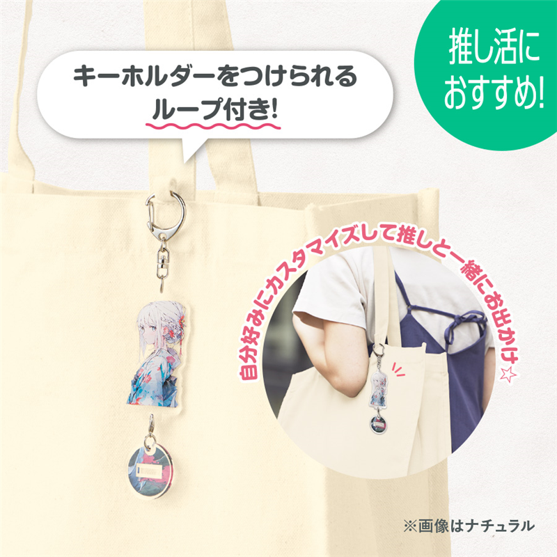 MARKLESS STYLE スクエアトート仕切りポケット付 2 パープル TR-1343-013 1個(ご注文単位1個)【直送品】