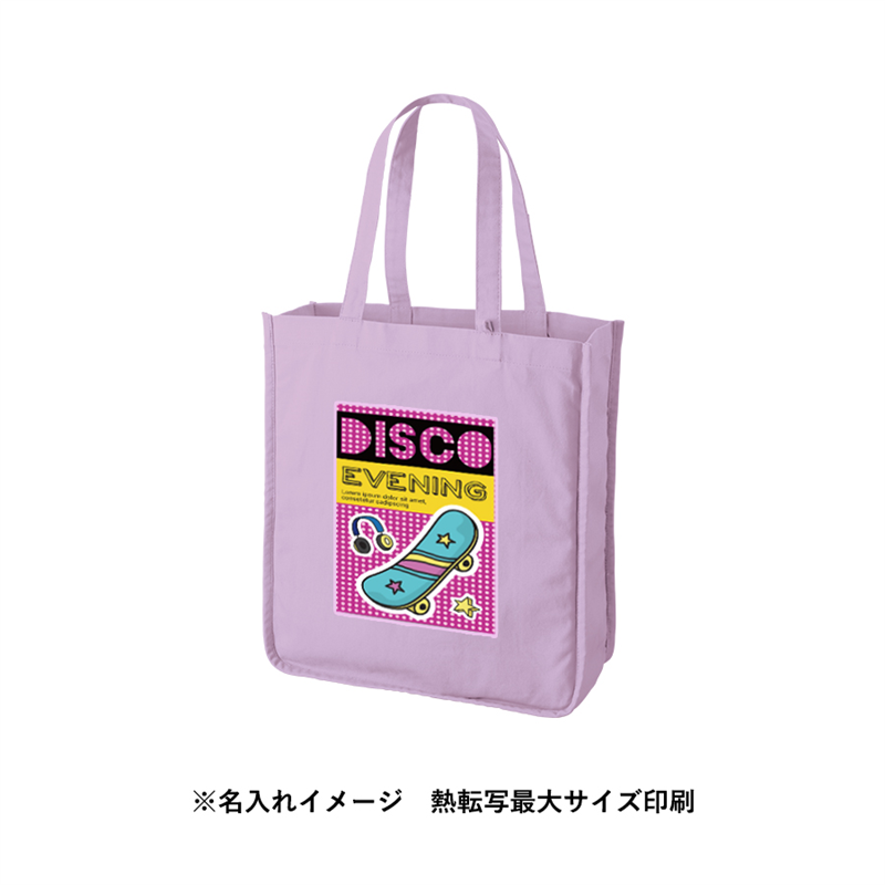 MARKLESS STYLE スクエアトート仕切りポケット付 2 パープル TR-1343-013 1個(ご注文単位1個)【直送品】